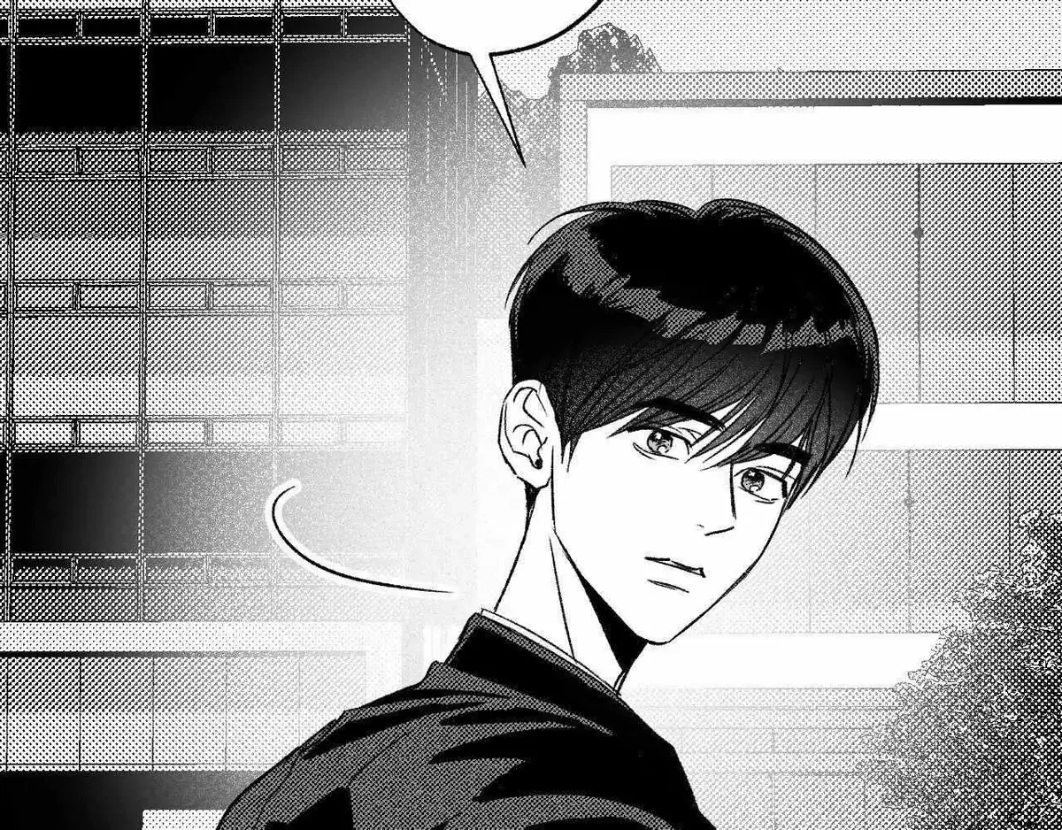 Chapter 157, page 211