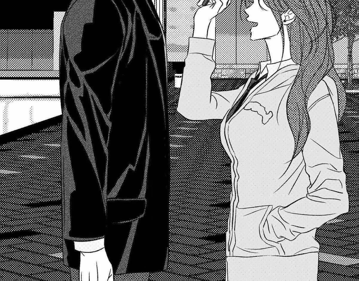 Chapter 157, page 214