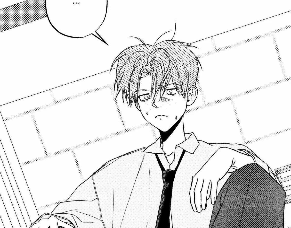 Chapter 157, page 225