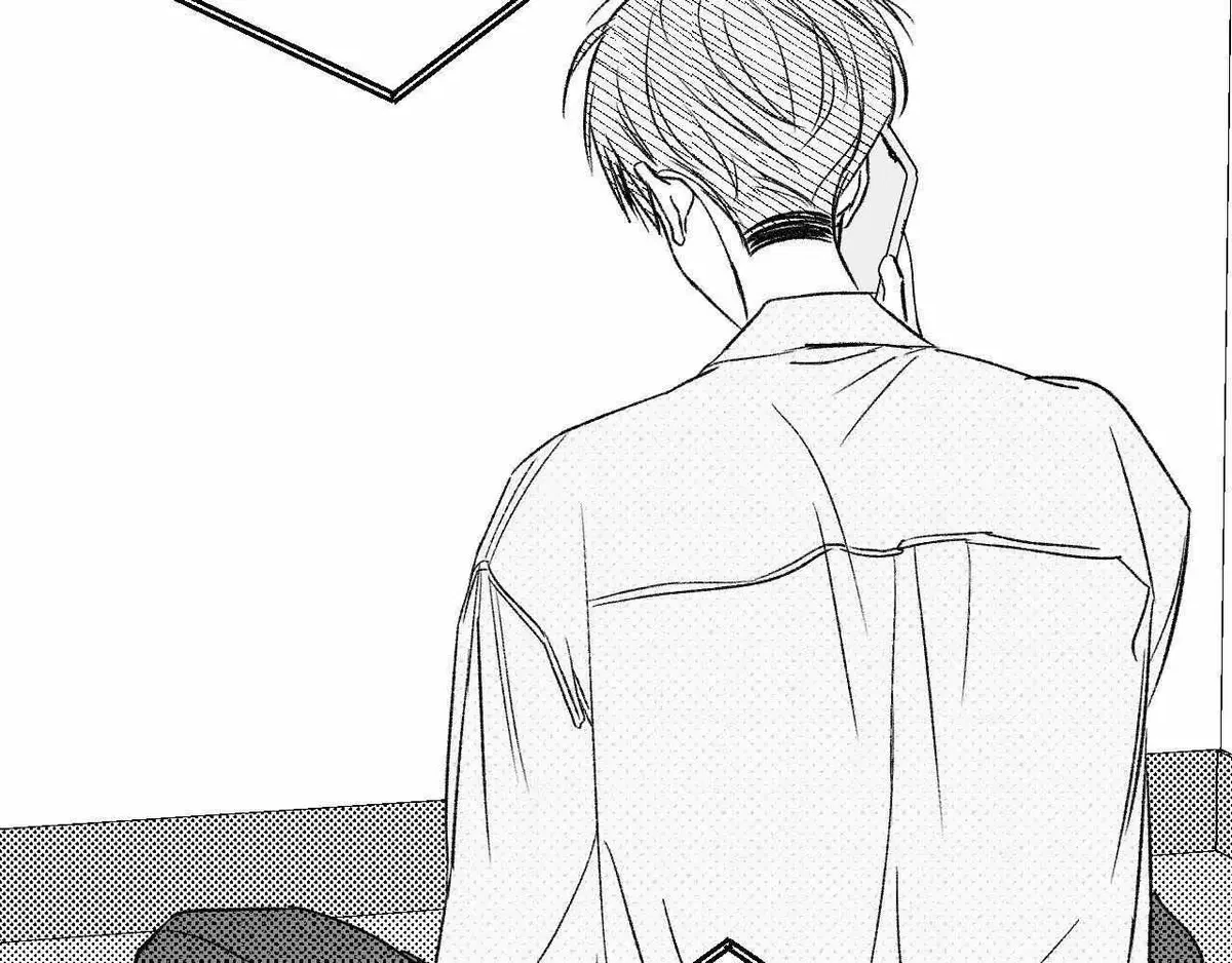 Chapter 157, page 233