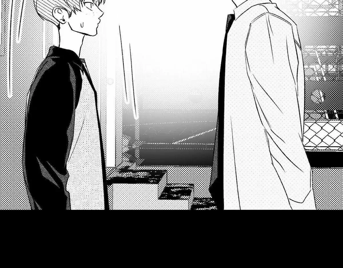 Chapter 157, page 71