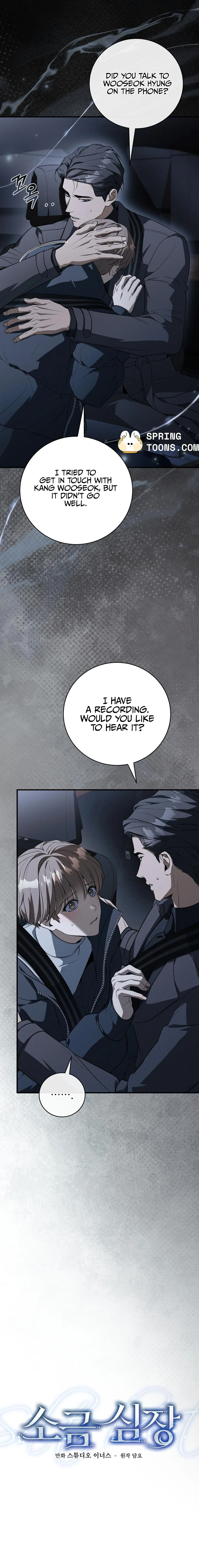 Chapter 31, page 8