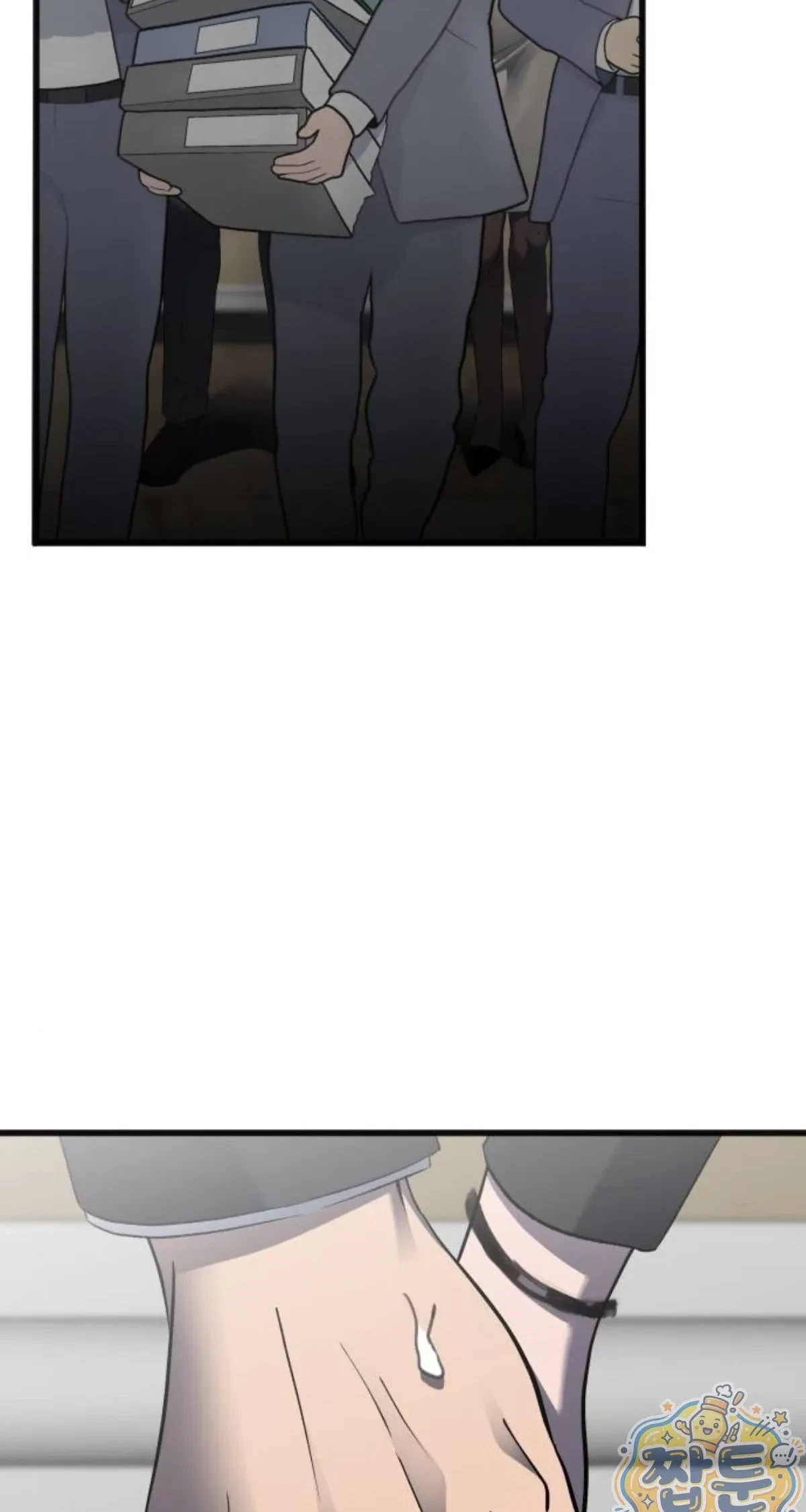 Chapter 30, page 43