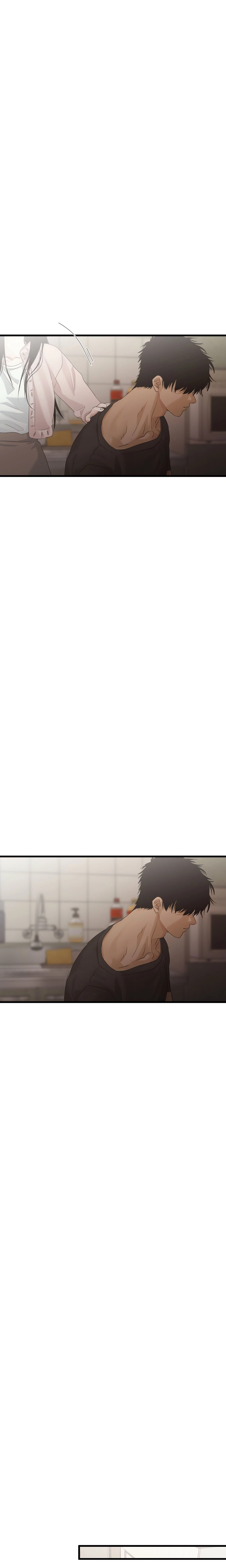 Chapter 80, page 7
