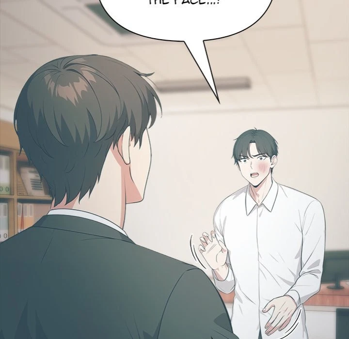 Chapter 18, page 12