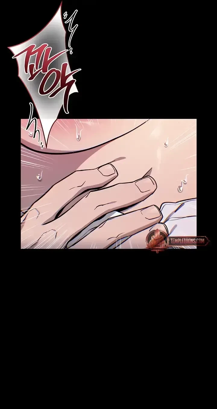 Chapter 1.1, page 22