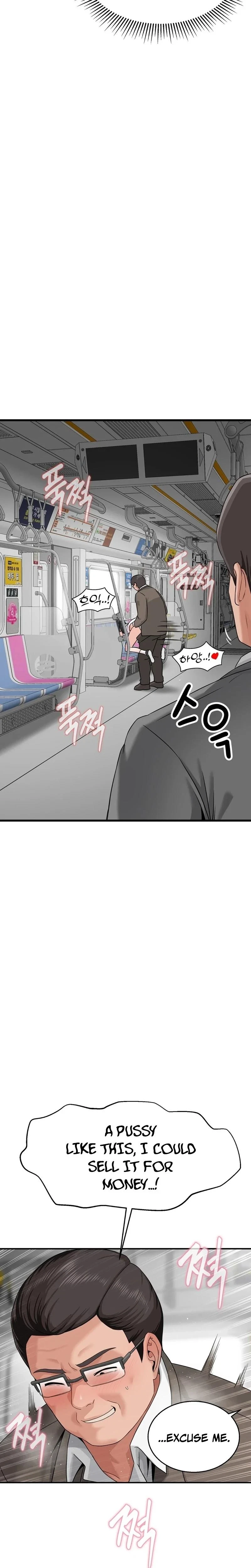 Chapter 3, page 16