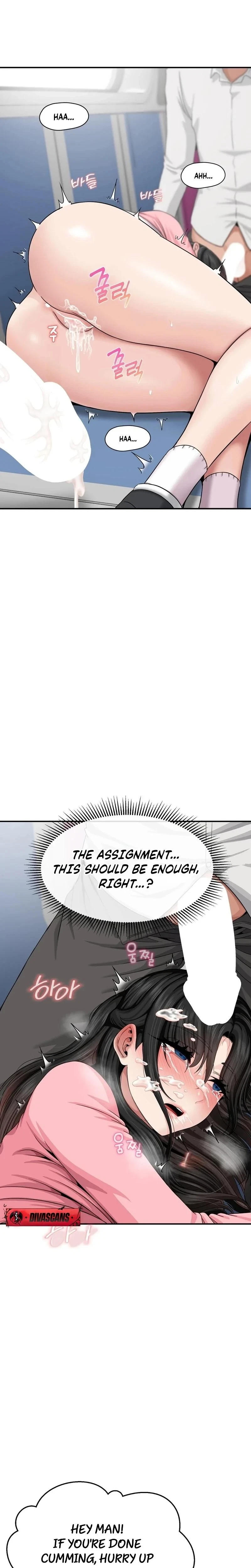 Chapter 3, page 31