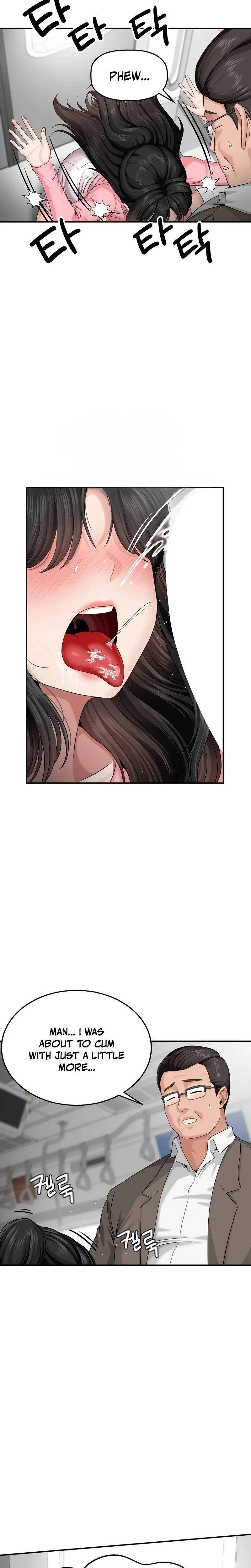 Chapter 3, page 7