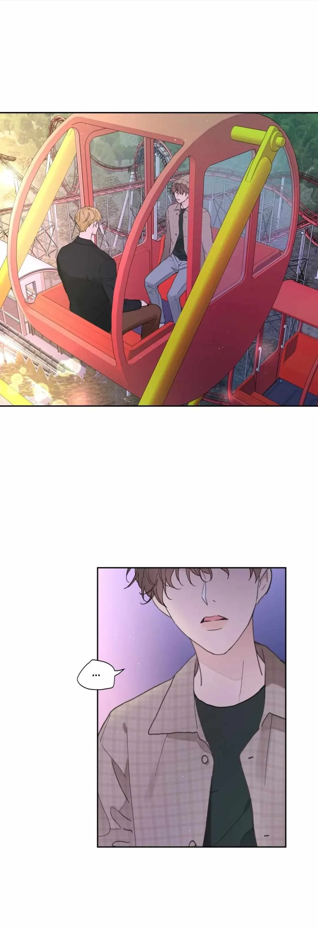 Chapter 75, page 4