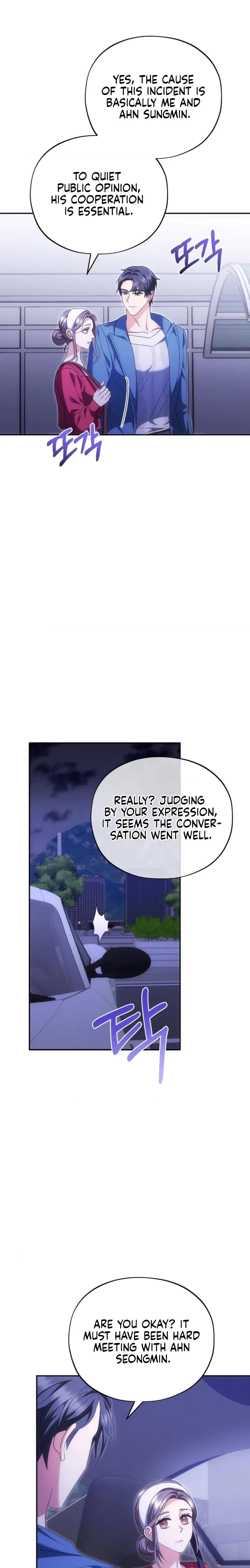 Chapter 28, page 9