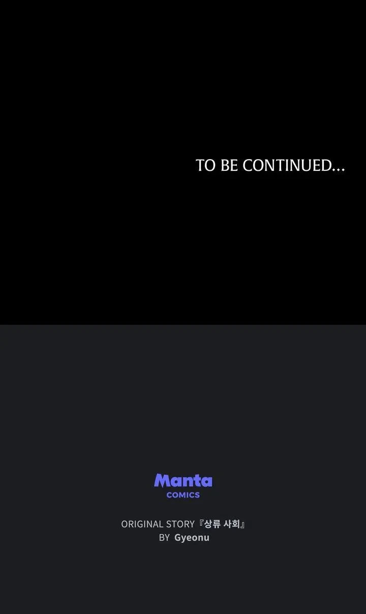 Chapter 81, page 79