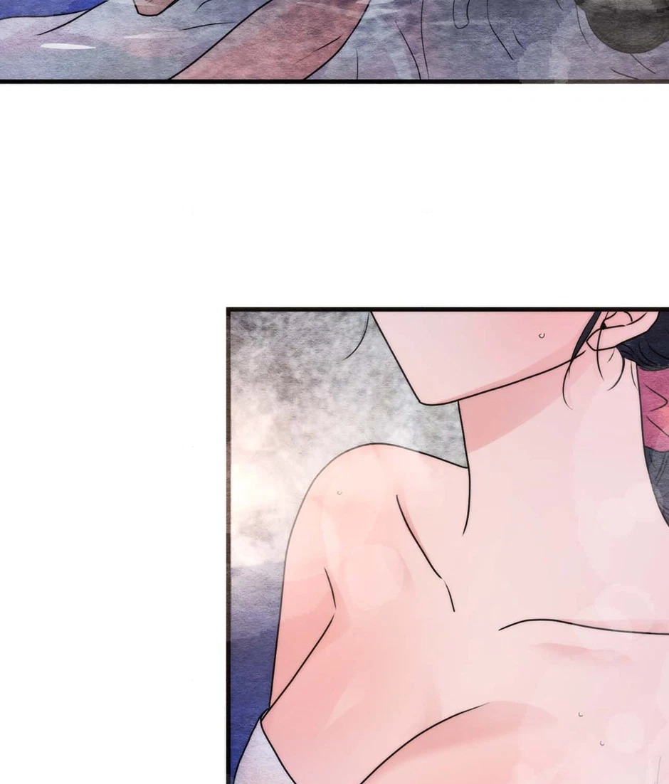 Chapter 94, page 7