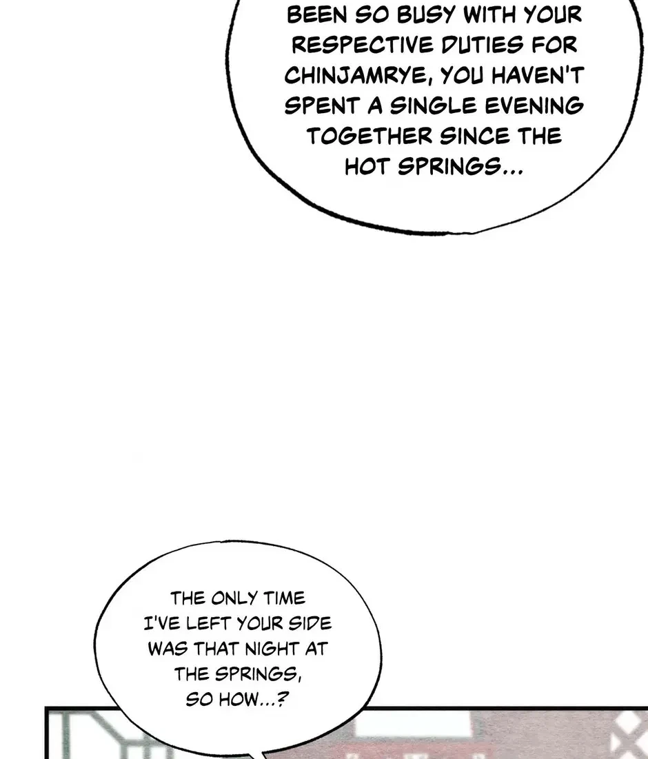 Chapter 94, page 70