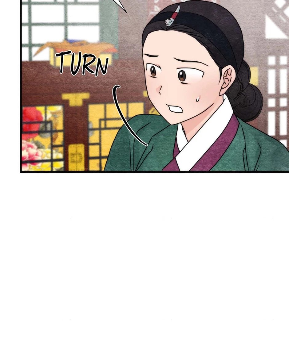 Chapter 94, page 71