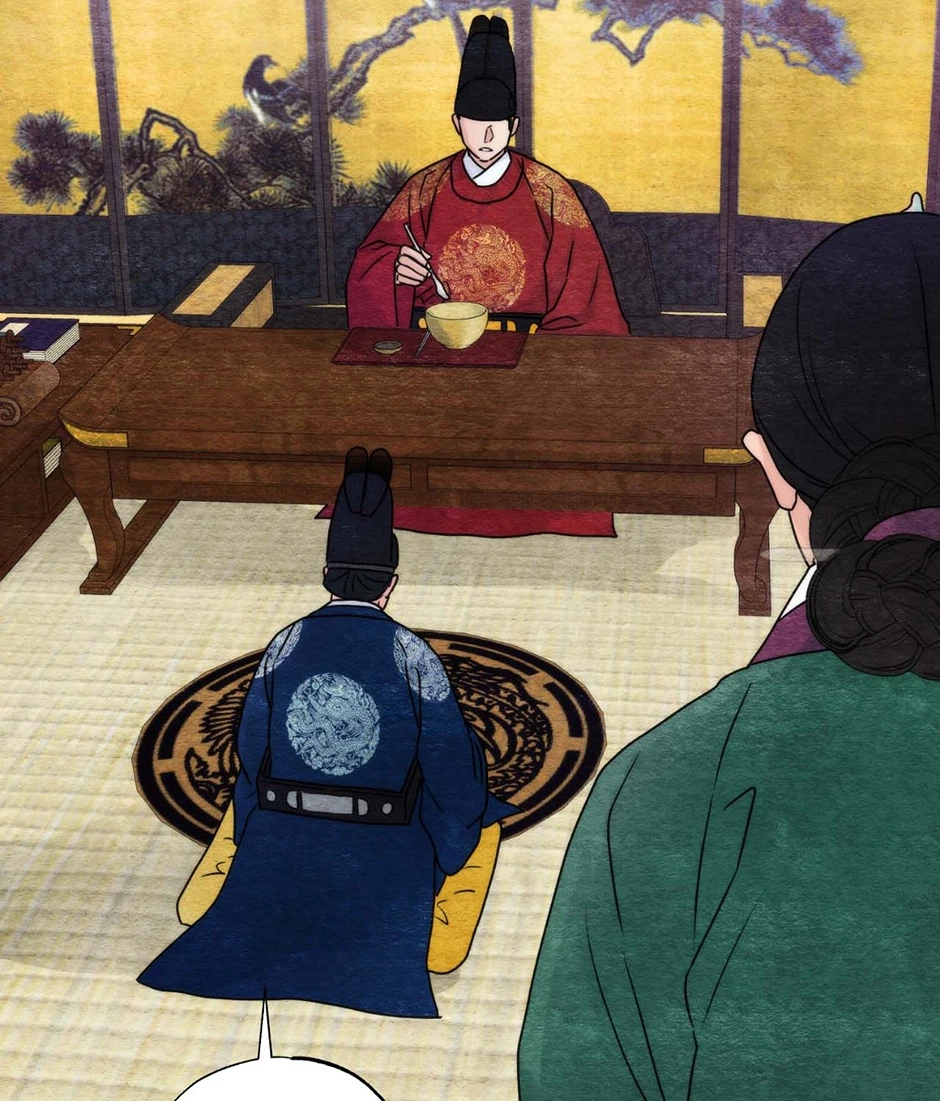 Chapter 94, page 86