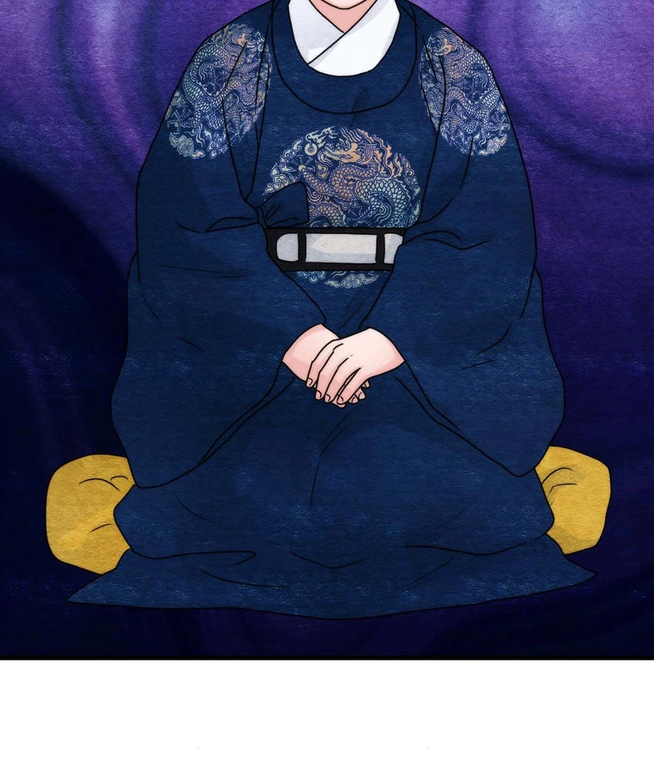 Chapter 94, page 98