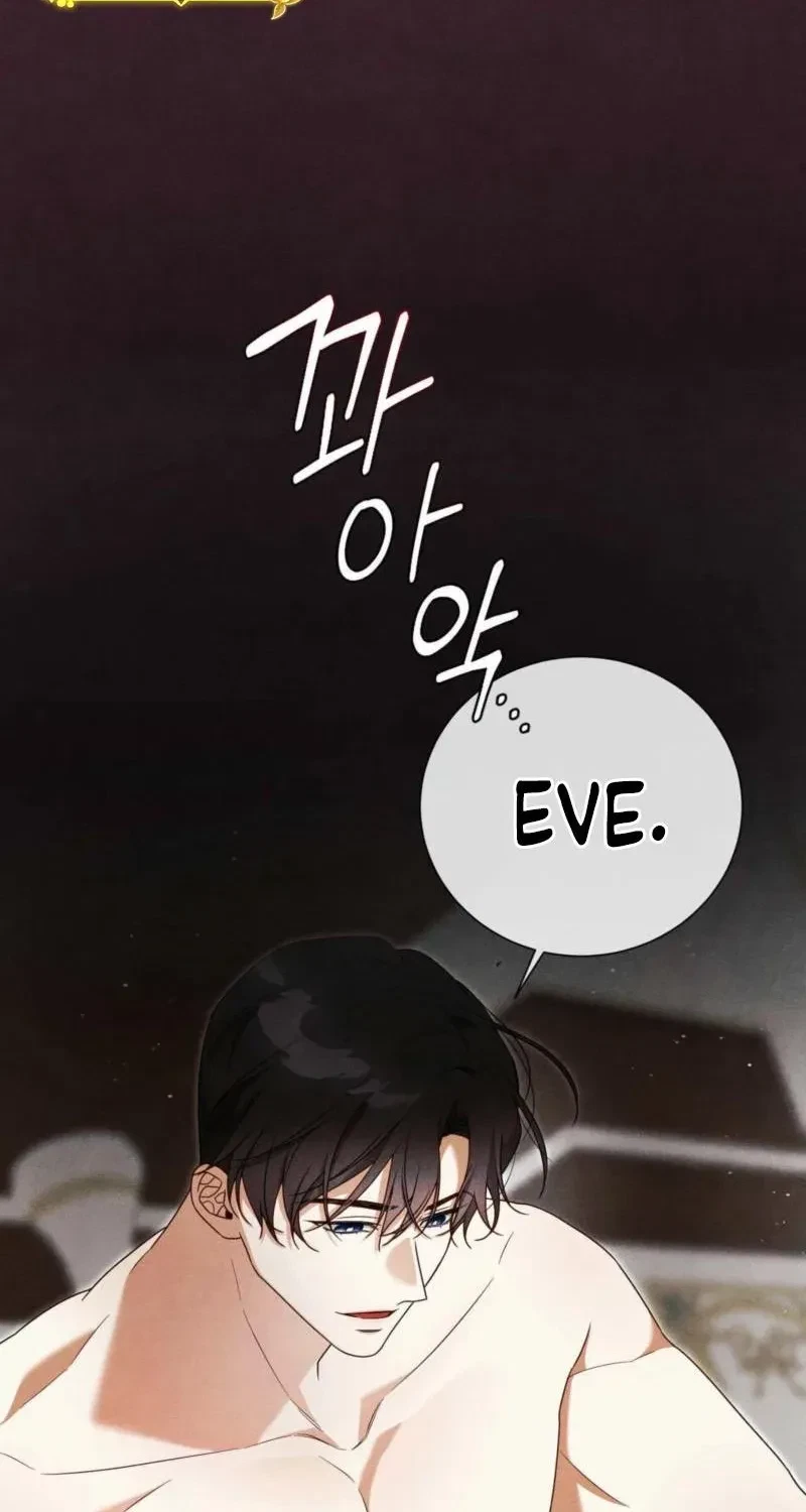 Chapter 6, page 24