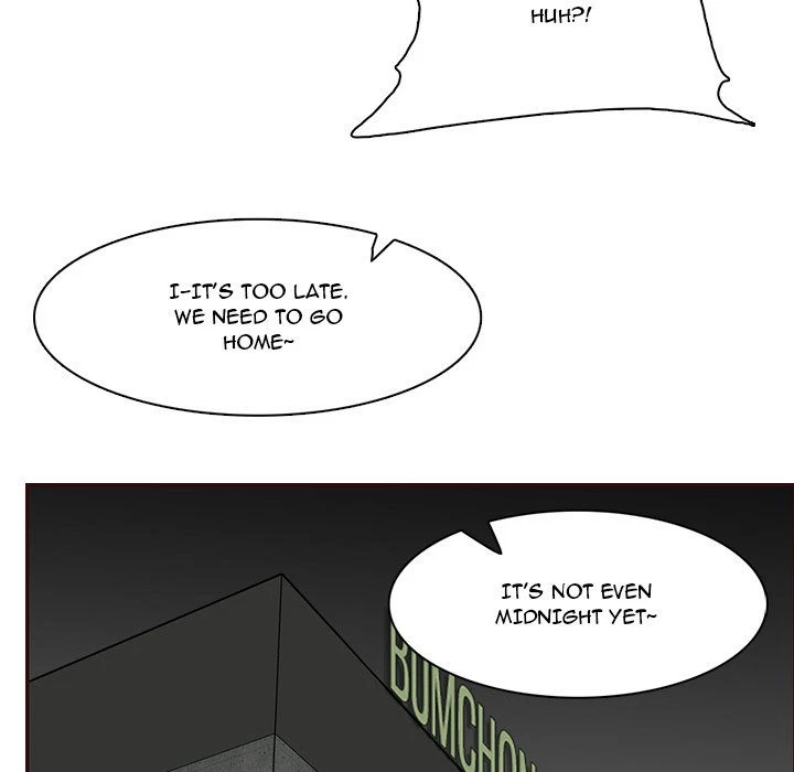 Chapter 82, page 89
