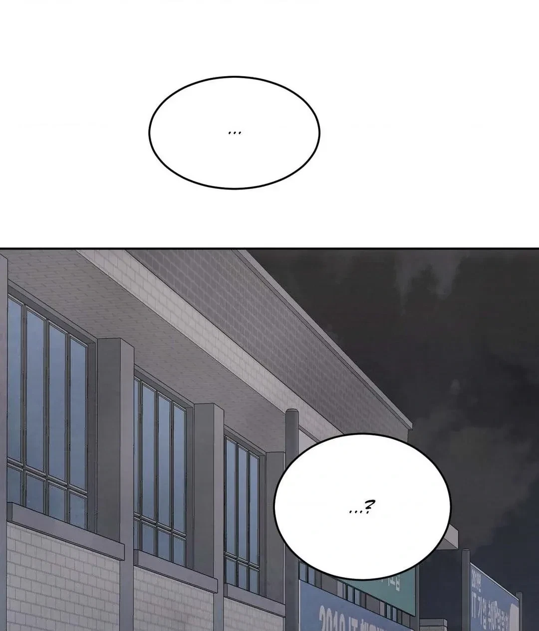 Chapter 131, page 19