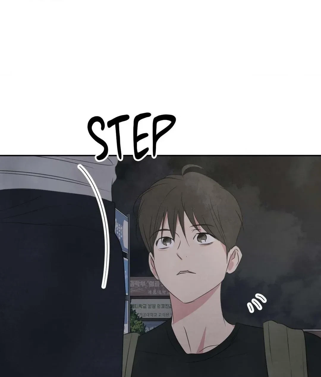 Chapter 131, page 2