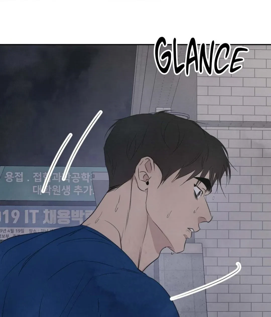 Chapter 131, page 21