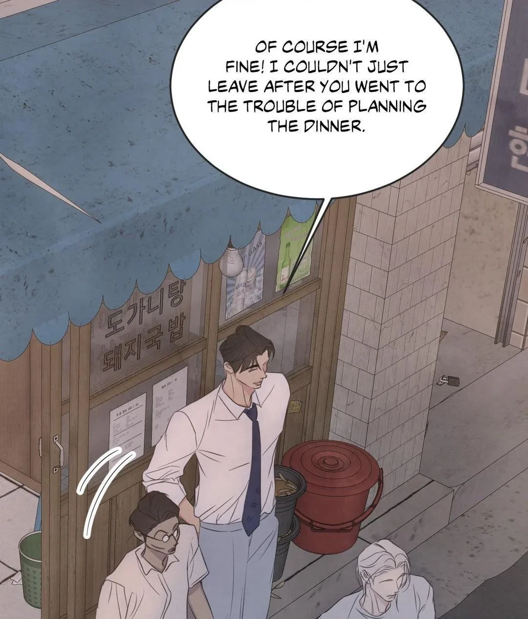 Chapter 131, page 42