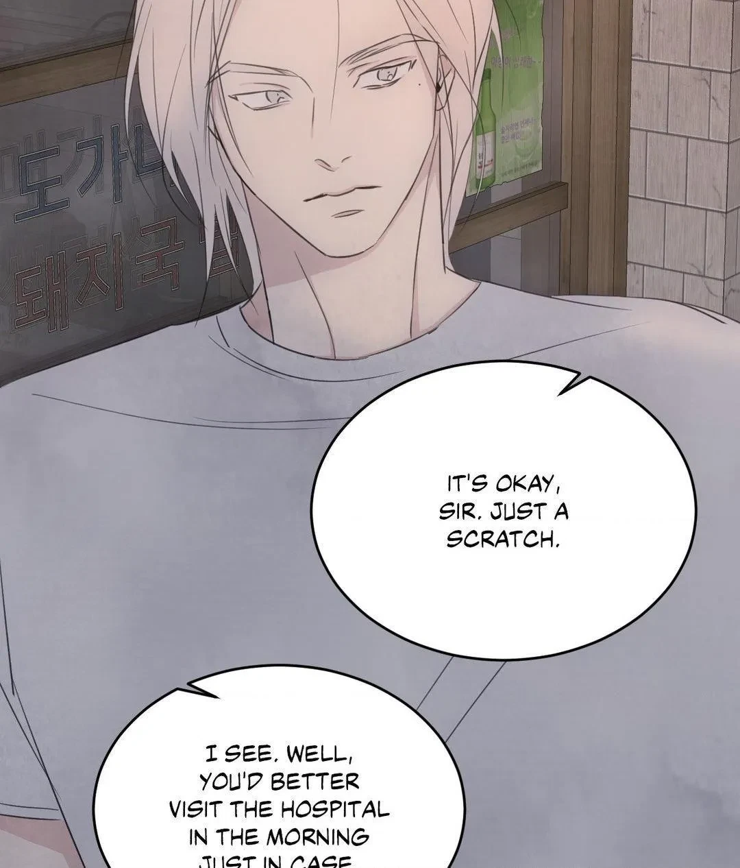 Chapter 131, page 45