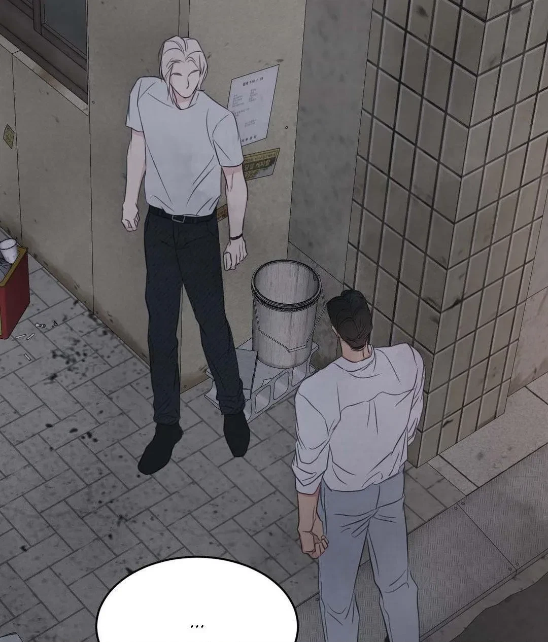 Chapter 131, page 62