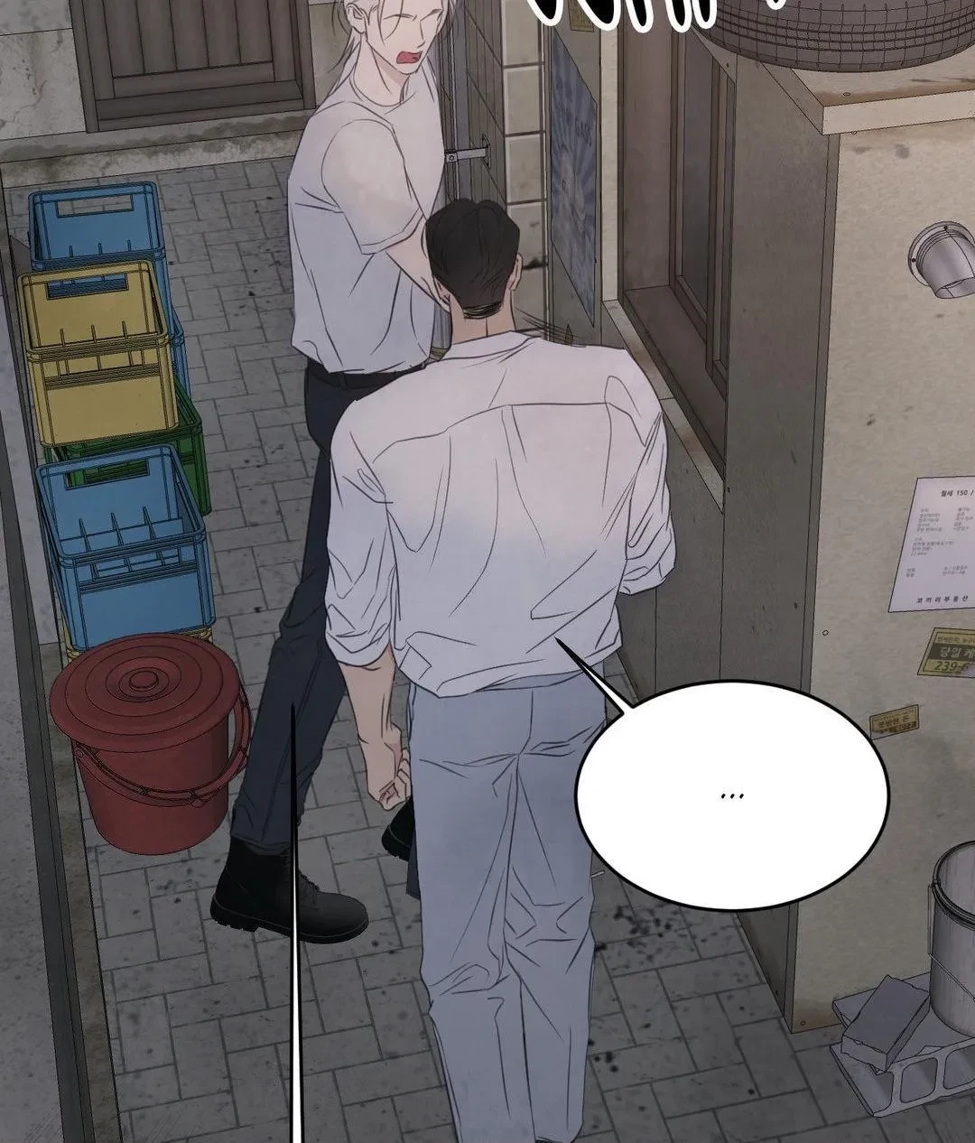 Chapter 131, page 85