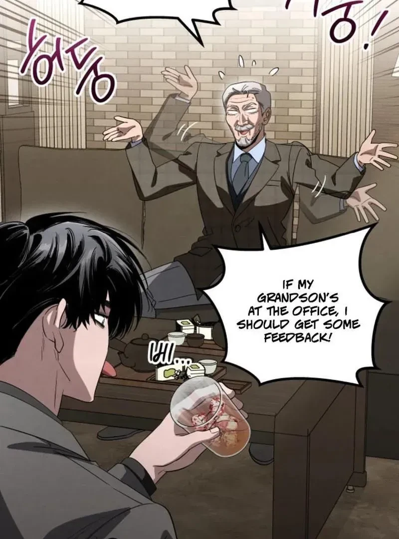 Chapter 16.1, page 106