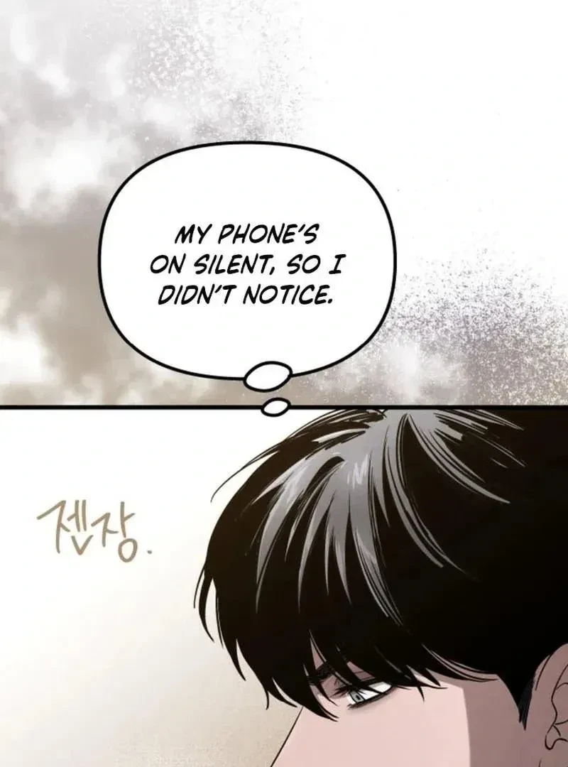 Chapter 16.1, page 112