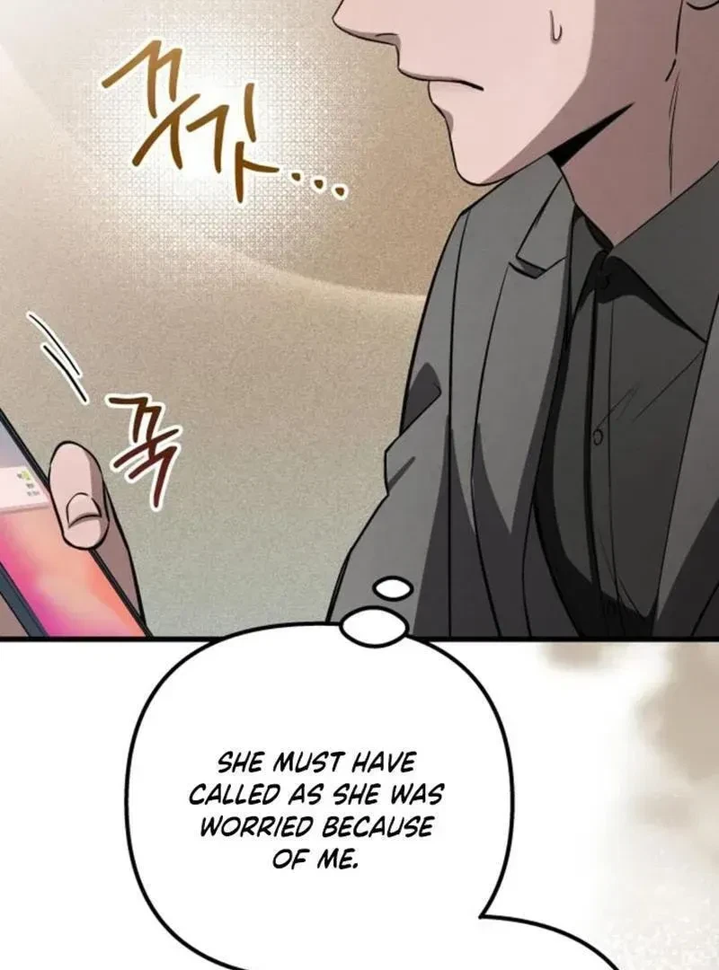 Chapter 16.1, page 113