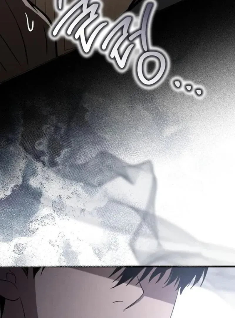 Chapter 16.1, page 23