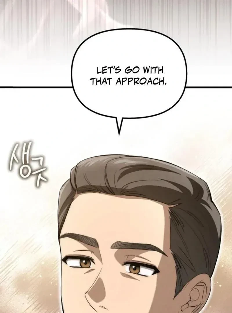 Chapter 16.1, page 33