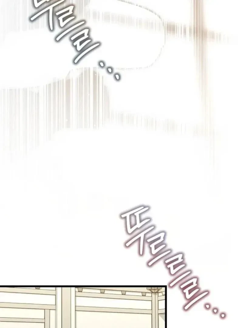 Chapter 16.1, page 39