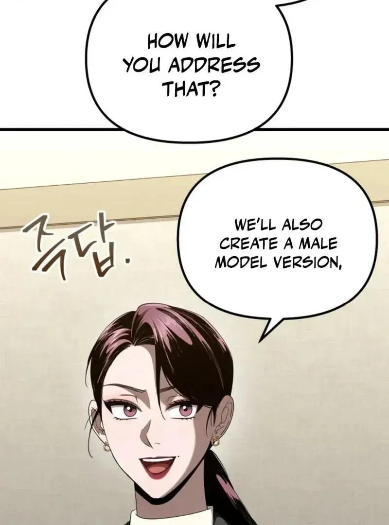 Chapter 16.1, page 4
