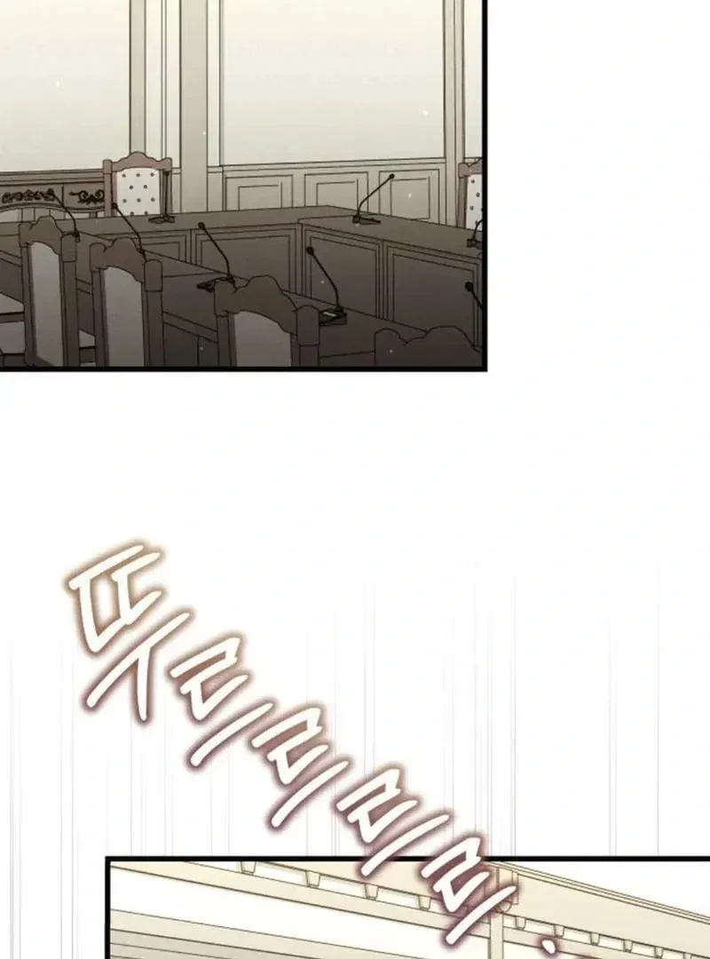 Chapter 16.1, page 40