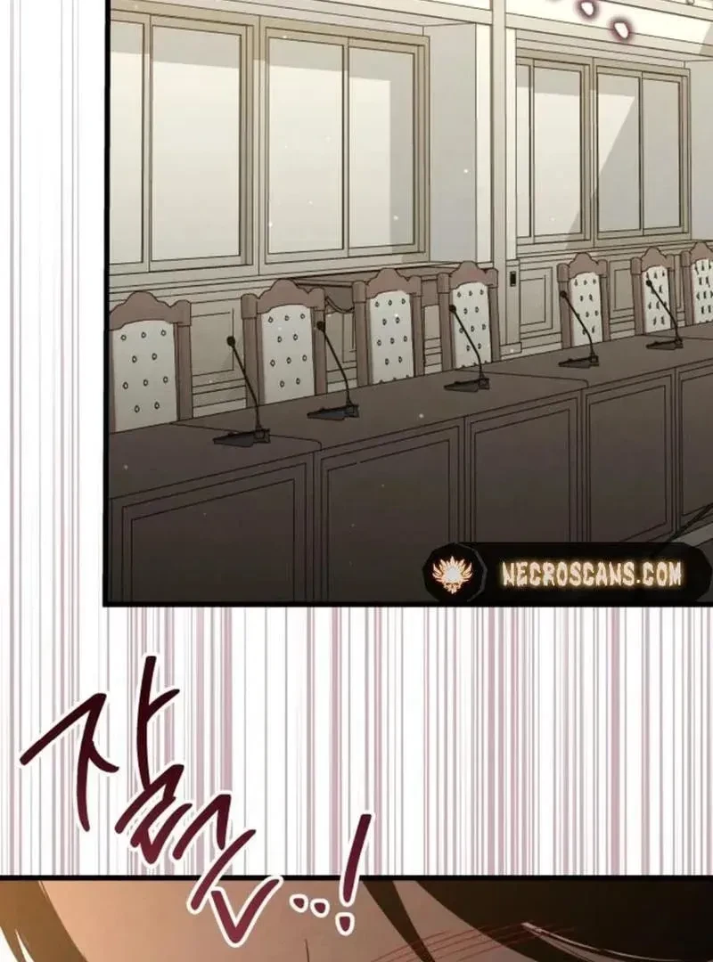 Chapter 16.1, page 41