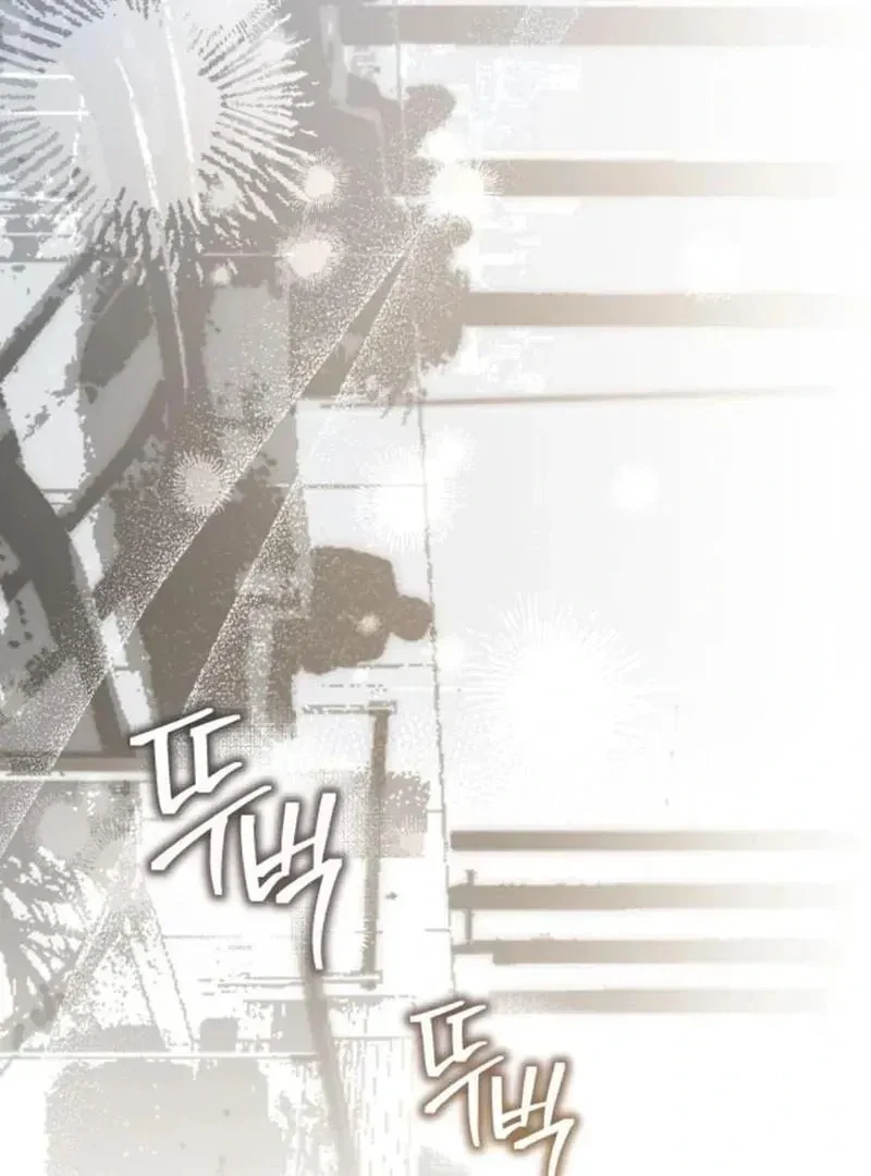Chapter 16.1, page 48