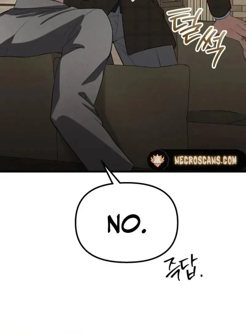 Chapter 16.1, page 68