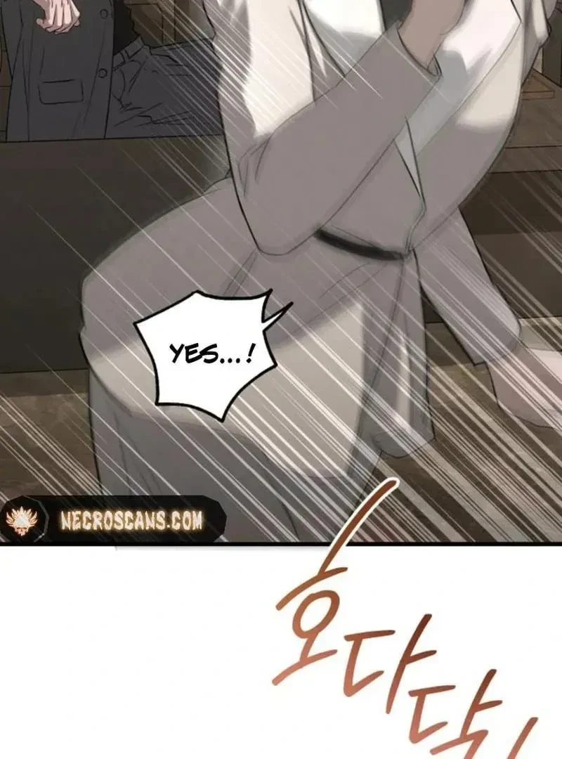 Chapter 16.1, page 74