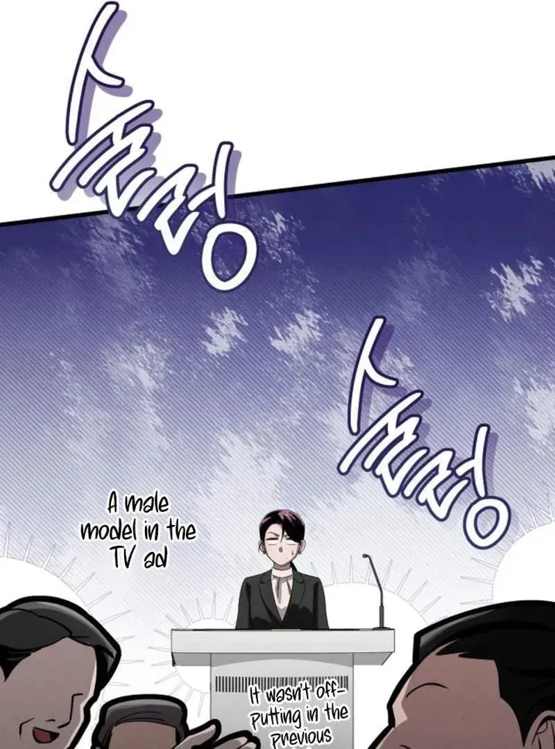 Chapter 16.1, page 8