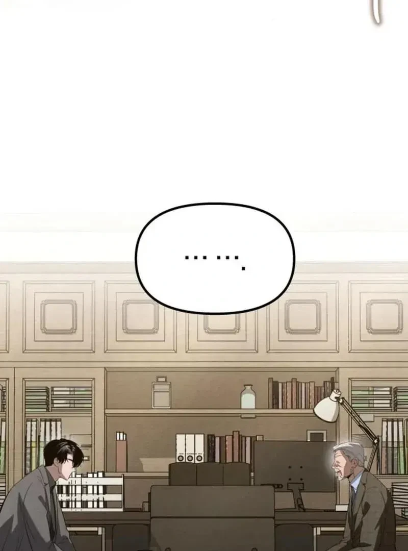 Chapter 16.1, page 81