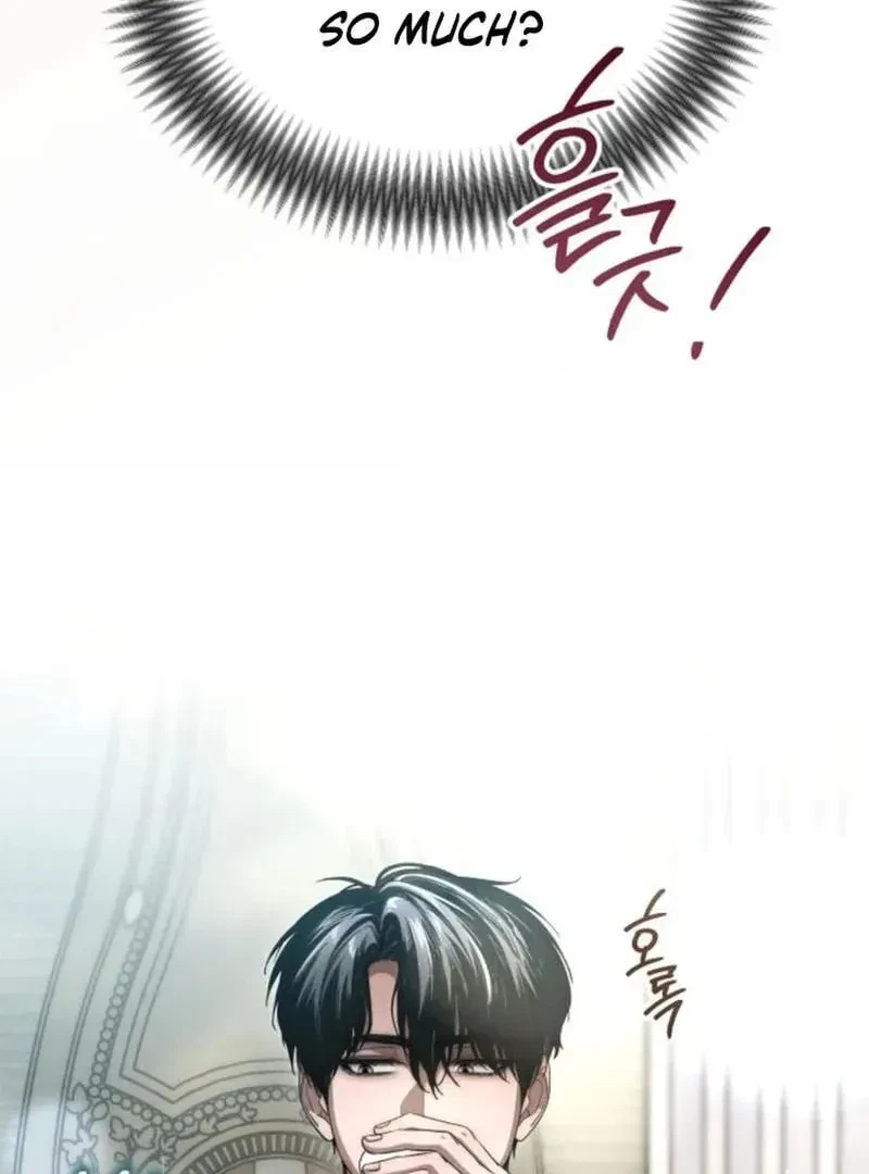 Chapter 16.1, page 88