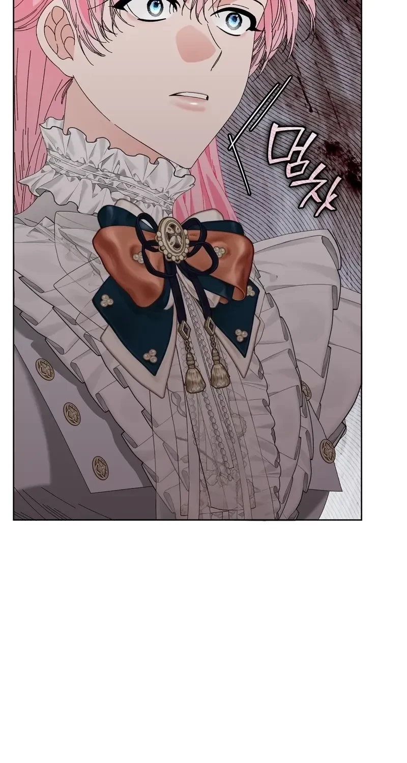 The Beast I Chose Chapter 46, page 27