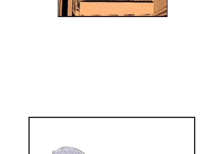 Chapter 4, page 4