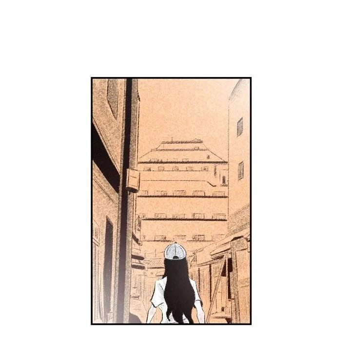 Chapter 4, page 7