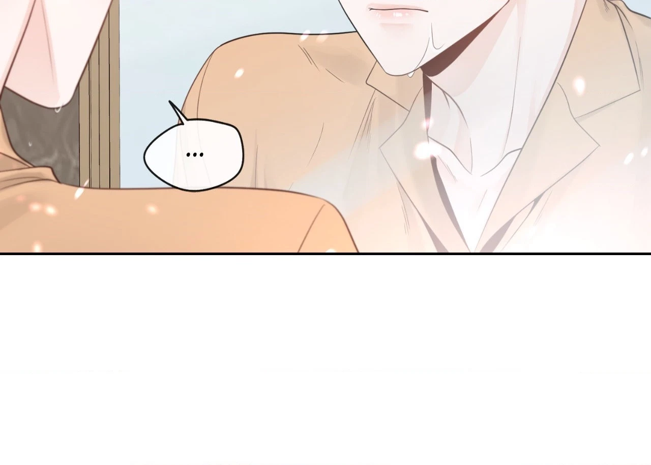 The Alpha's Mate Chapter 39, page 17