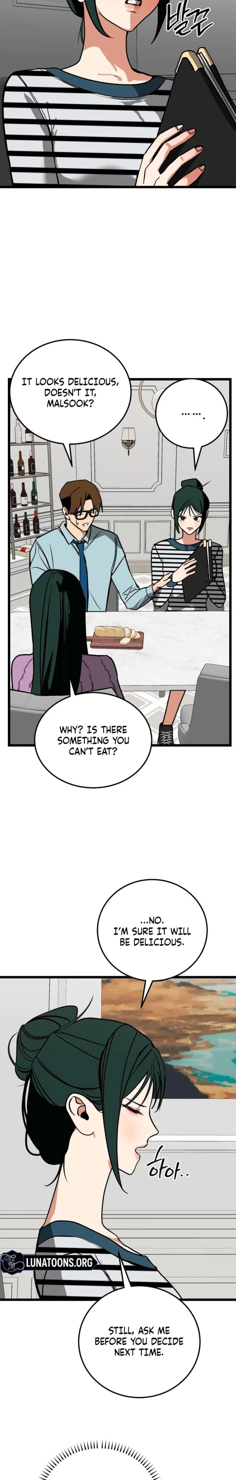 Chapter 17, page 11